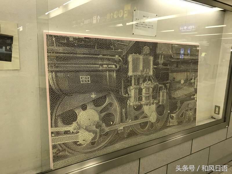 堪称神作！日本站务员用不起眼的票屑制作了超厉害的作品