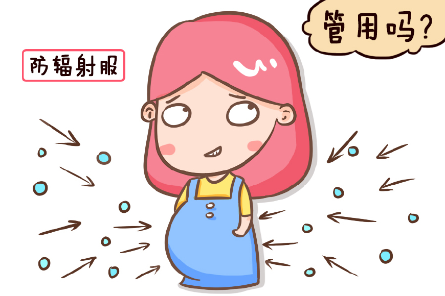 孕妇生产的东西哪些可以在网上买,生孩子孕妇需要买哪些用品