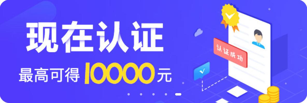 秒贝如何做通过率更高？详细步骤一步步教你