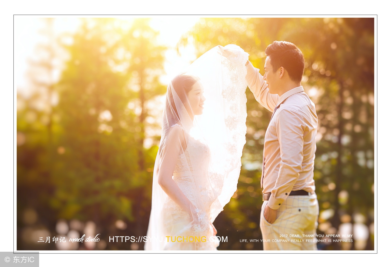 吵架吵一半亲对方,俩人吵架会越吵越亲吗