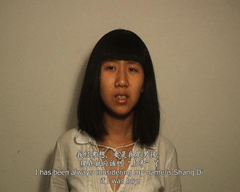 80后女孩,割舌自述:我们是最受压迫的一代