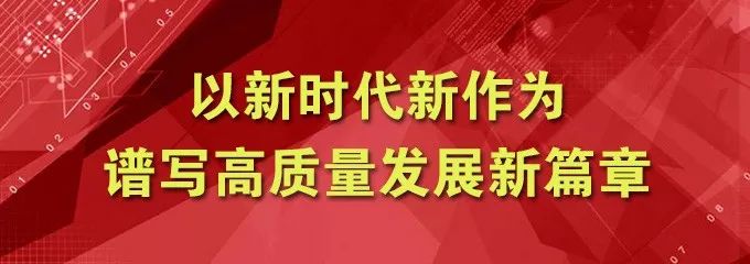 江苏省人民医院溧阳分院门诊各科室春节放假通知来了