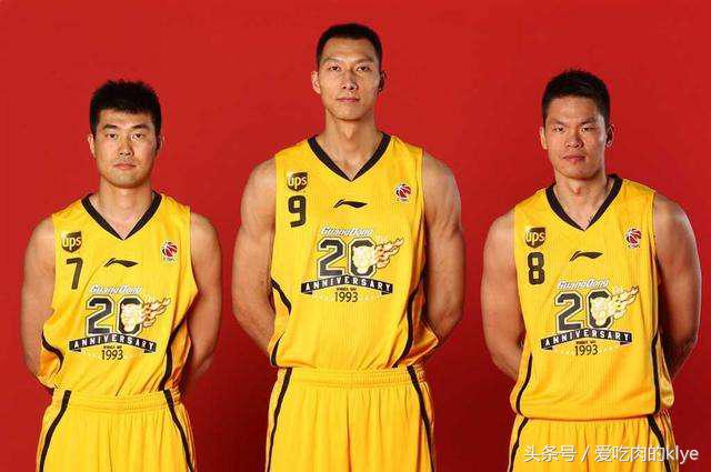 广东宏远队八连冠视频,广东宏远8冠王回顾视频