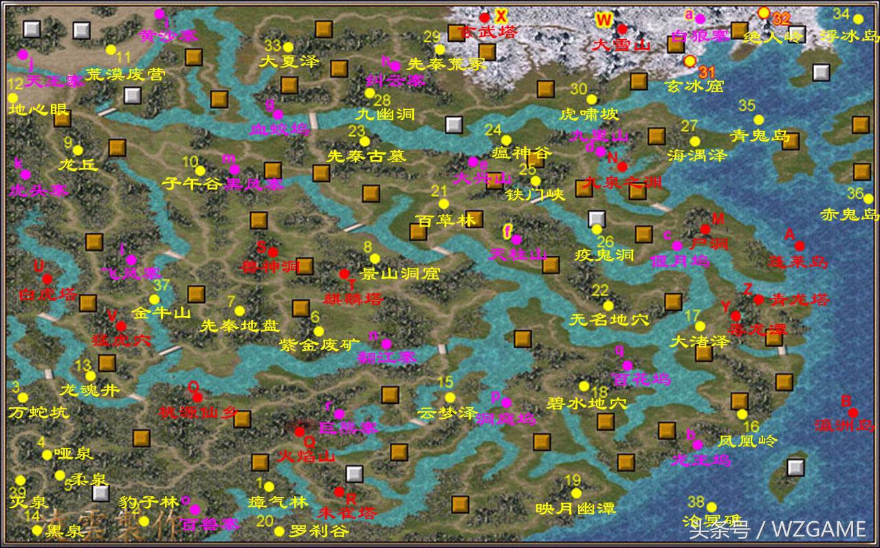 三国群英传系列单机版,以前的三国群英传