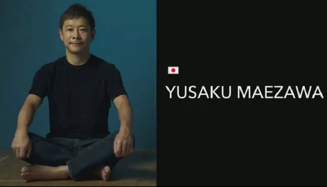 日本版“马云”成首位环月旅行者！两天花掉6个亿、多位明星女友……有钱真的可以为所欲为