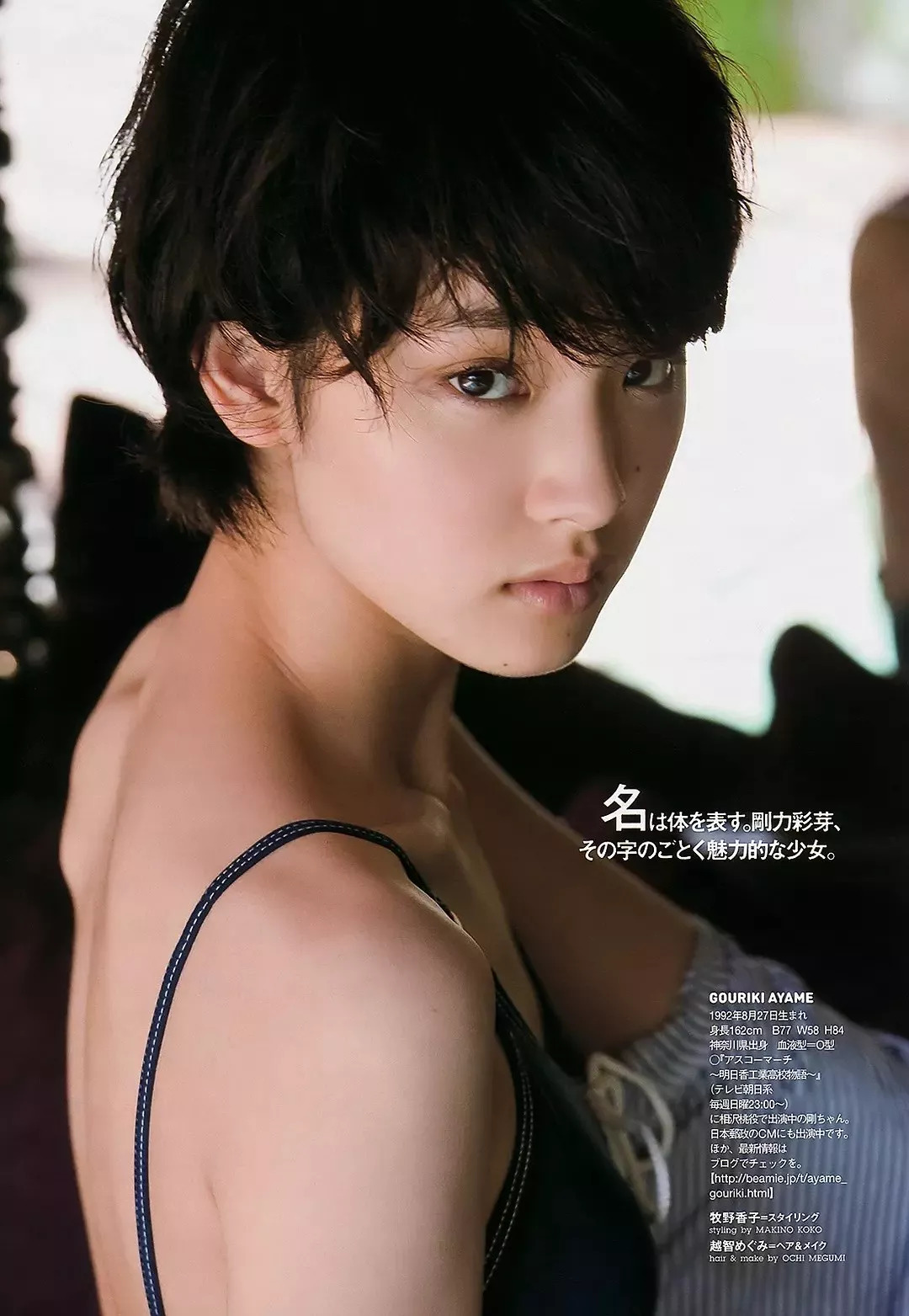 日本版“马云”成首位环月旅行者！两天花掉6个亿、多位明星女友……有钱真的可以为所欲为