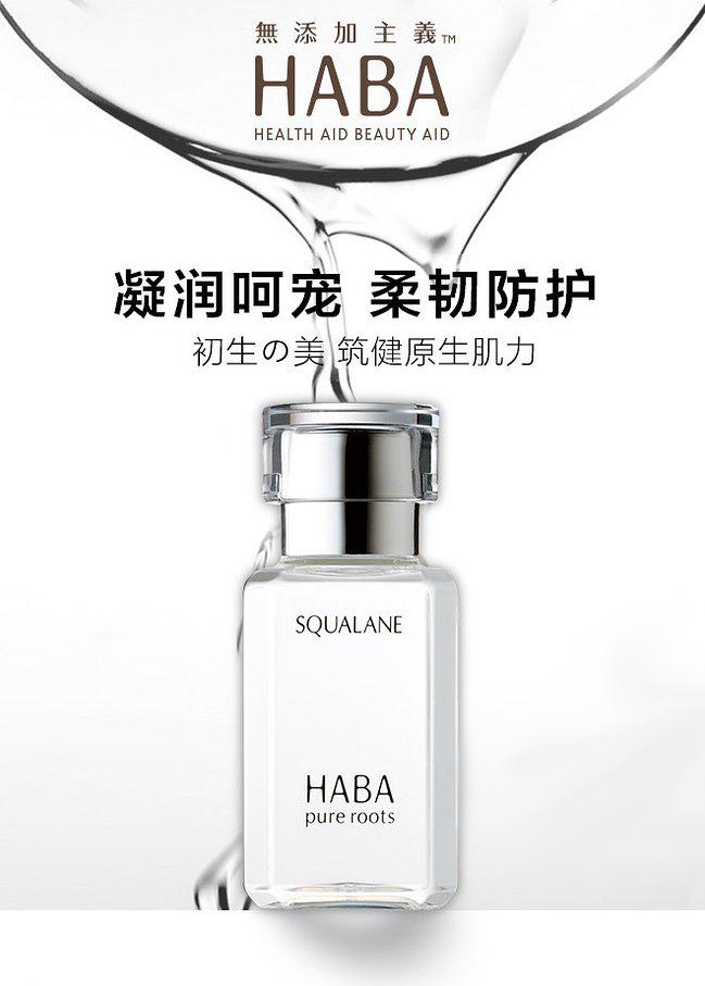 十大放心护肤品,孕妇最安全的护肤品牌推荐