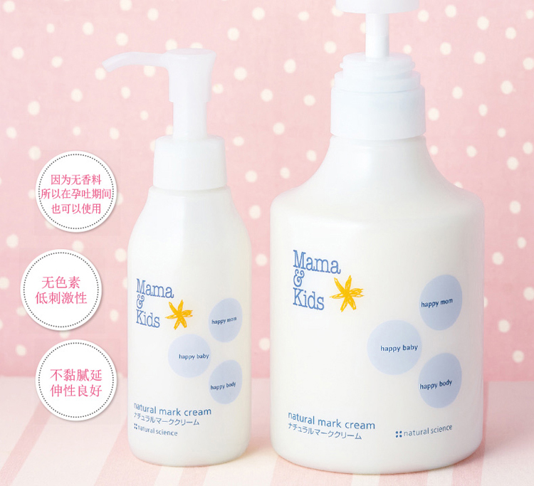 十大放心护肤品,孕妇最安全的护肤品牌推荐