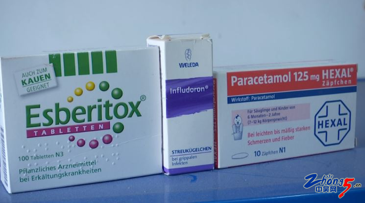 微商朋友圈销售“进口”药常州警方顺藤摸瓜查获假药六万余瓶