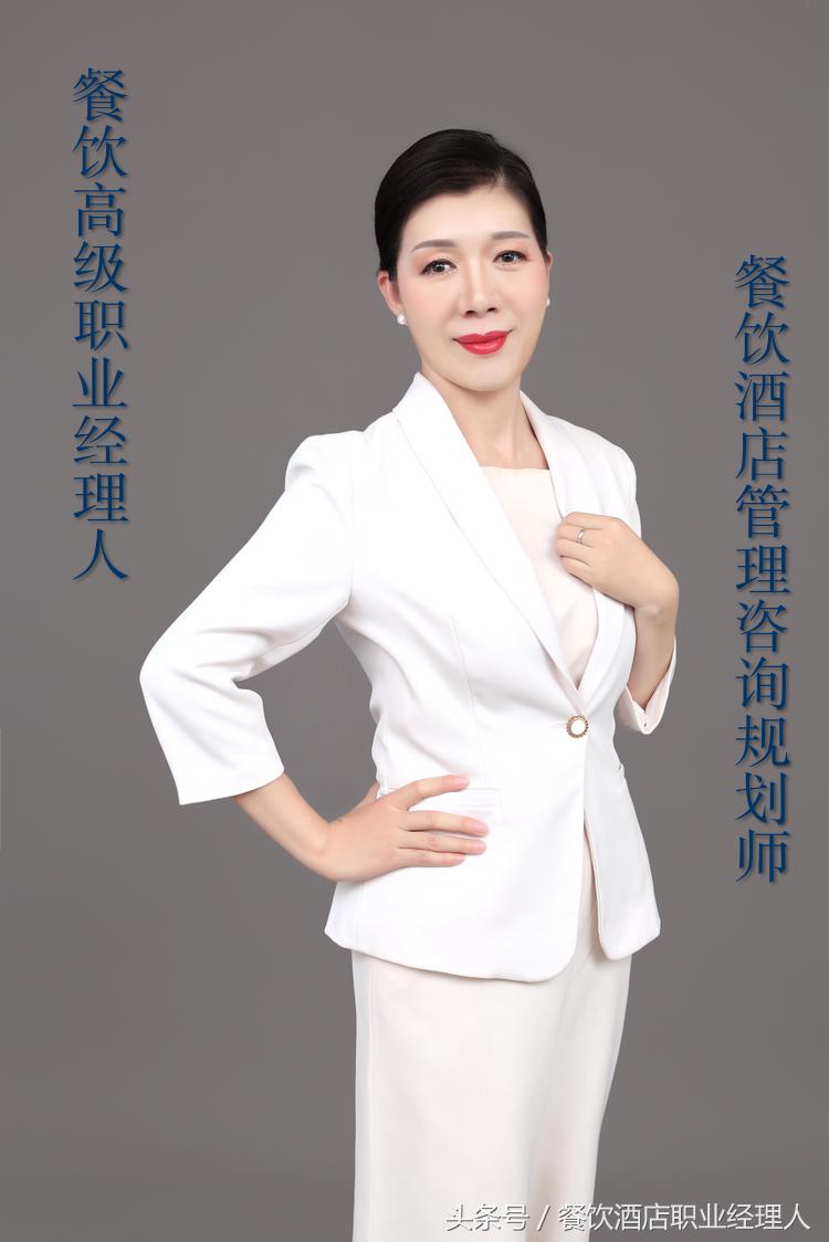 酒店加盟合作协议书,餐饮加盟合作协议书