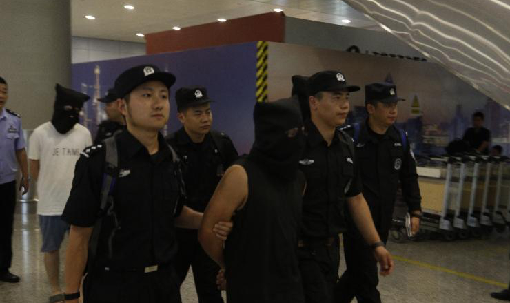 「深度」起底最大色播聚合平台:六次改名只为发展慢些,主犯均为本科毕业