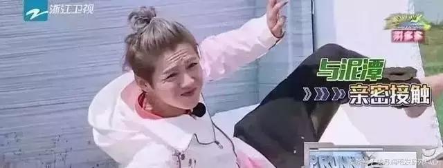 超可怕！关晓彤、奶茶妹妹式女生初老8个症状，你中了几个？