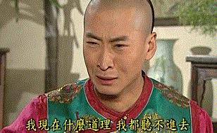 超可怕！关晓彤、奶茶妹妹式女生初老8个症状，你中了几个？