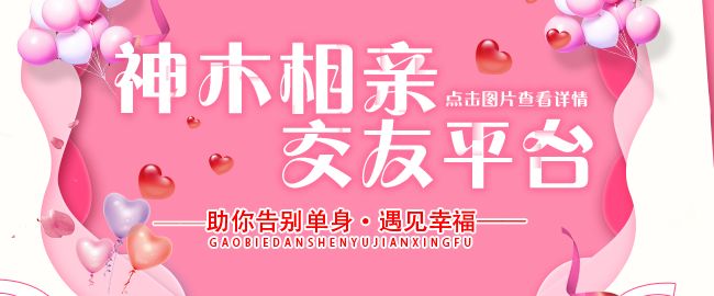 折扣狠到惨遭同行封杀!神木这家店500个高压锅免费送,满减满赠囤货价