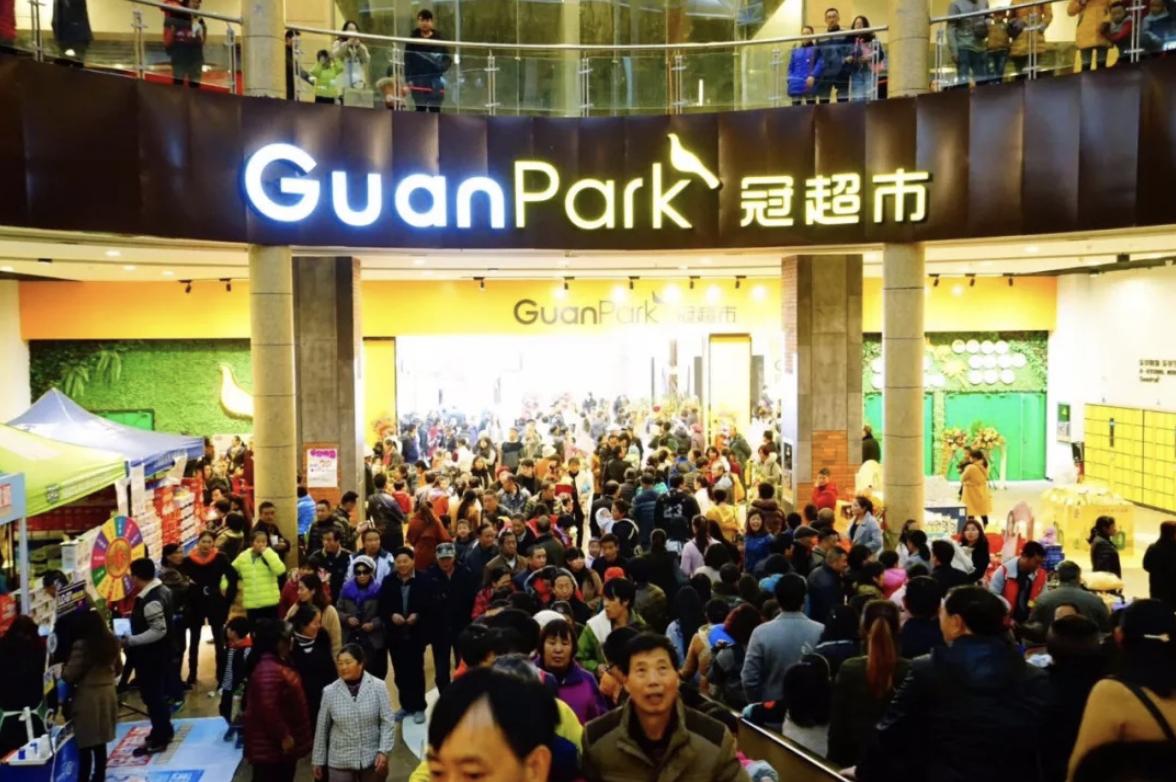 GuanPark(冠超市)成阿里新零售ReX智能系统全球首个用户
