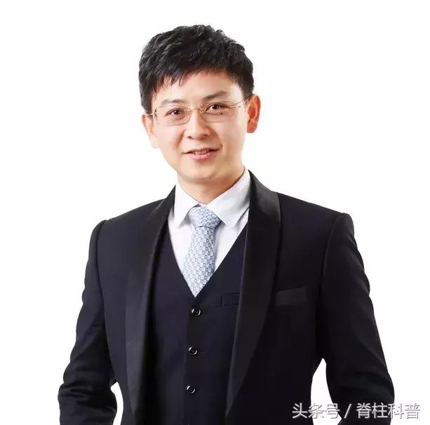 脊柱修复义诊,脊柱义诊日是哪一天