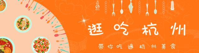 杭州榴莲奶茶,爆款榴莲奶茶