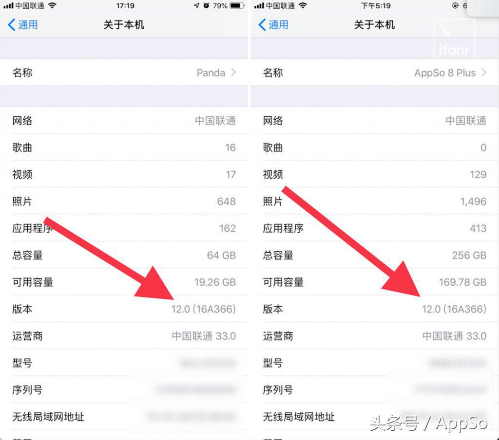不想升级最新版本ios,不想升级最新的ios系统可以吗