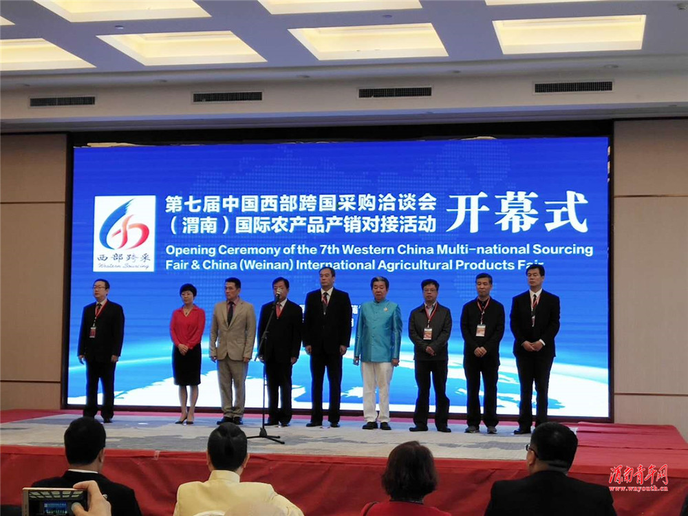 合阳县特色农产品亮相,合阳优质农产品