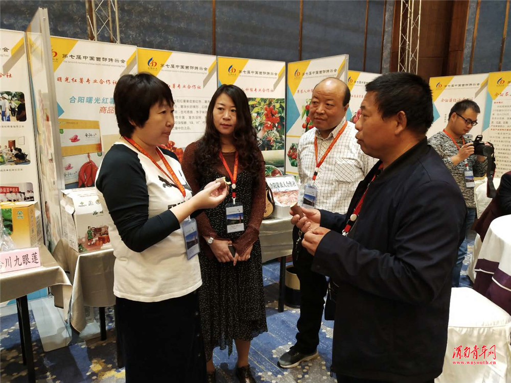 合阳县特色农产品亮相,合阳优质农产品