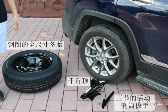 实测14年jeep自由光,jeep自由侠换备胎视频