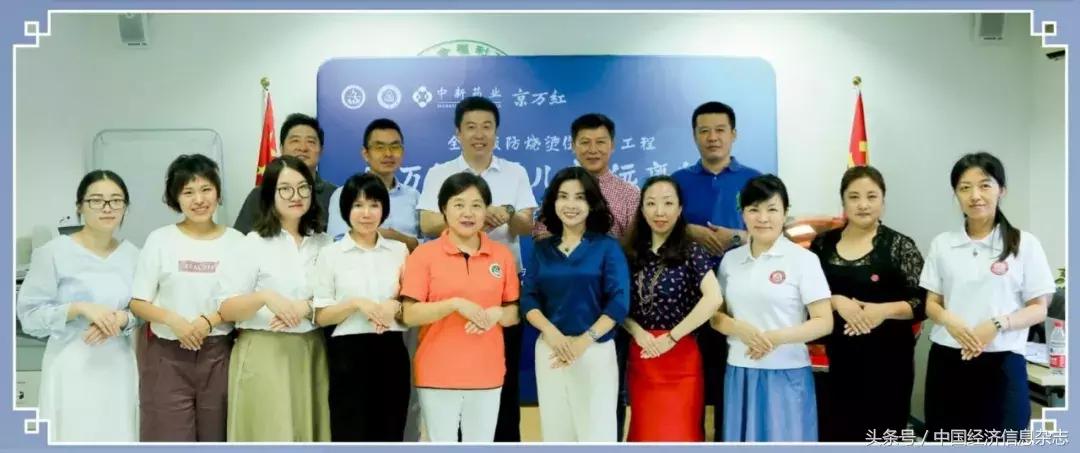 关爱儿童远离侵害,关爱儿童防溺水人人有责