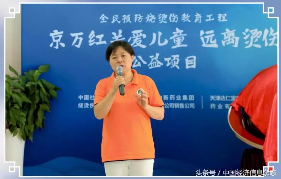 关爱儿童远离侵害,关爱儿童防溺水人人有责