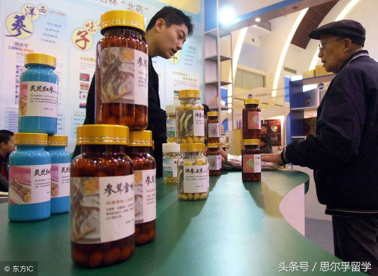 澳洲保健品海外代购,澳洲进口swisse系列改善美容保健品