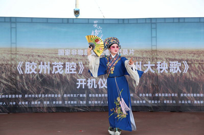 「小明指北」之茂腔柳腔姊妹花