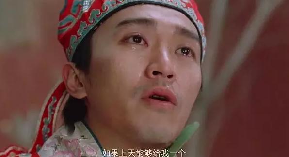 周星驰有句很经典的语录,周星驰经典的台词