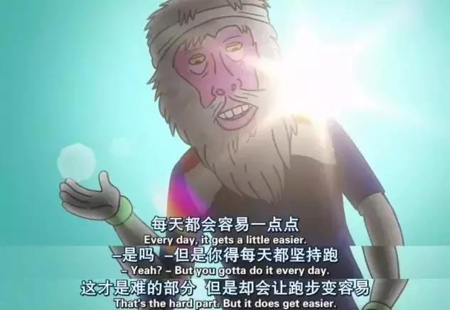 朋友圈装逼神剧？来，一起干了这碗毒鸡汤