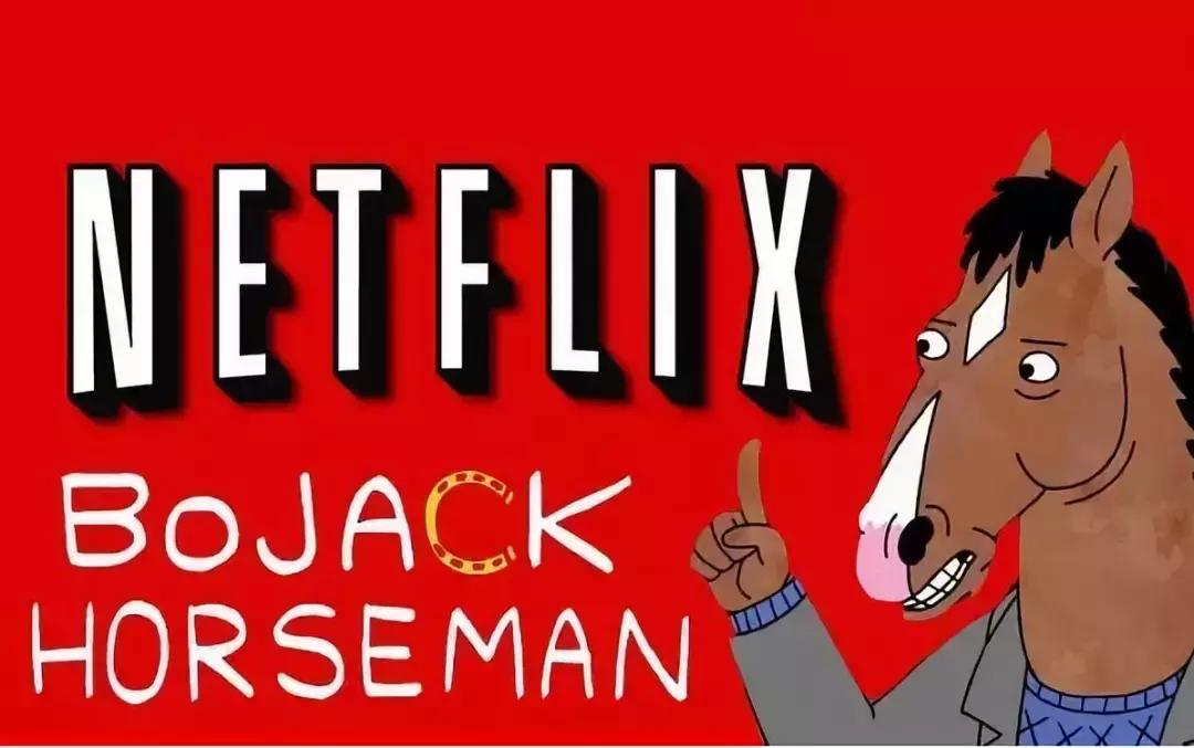 朋友圈装逼神剧？来，一起干了这碗毒鸡汤