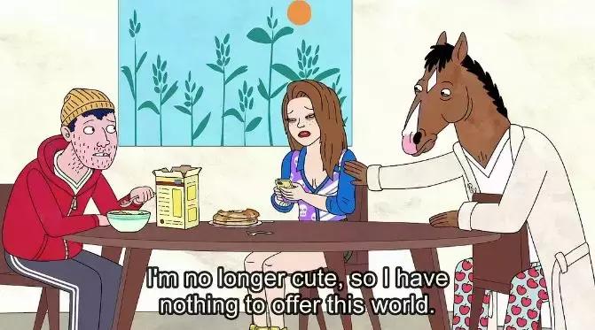 朋友圈装逼神剧？来，一起干了这碗毒鸡汤