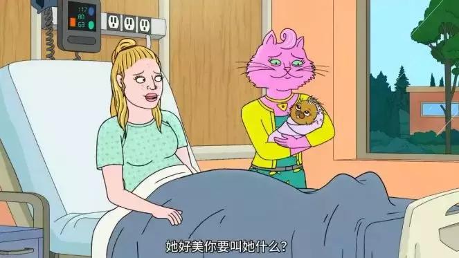 朋友圈装逼神剧？来，一起干了这碗毒鸡汤