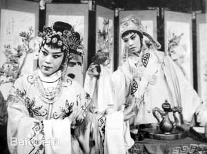 「小明指北」之茂腔柳腔姊妹花