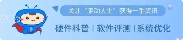 突然电脑没声音了,电脑开机有声音但是软件没声音