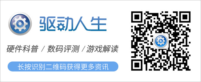 突然电脑没声音了,电脑开机有声音但是软件没声音