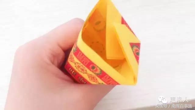 潮汕中秋拜月娘折纸简单教程,潮汕拜月娘折元宝莲花