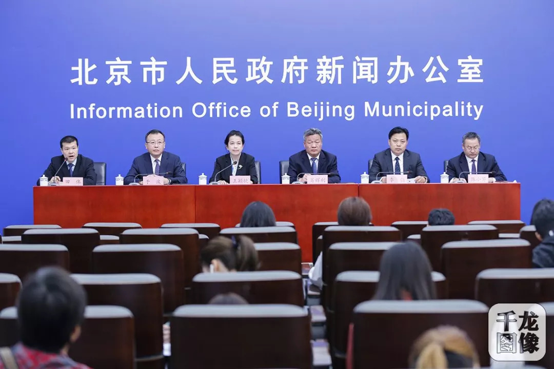 城南计划,北京城南行动计划2025