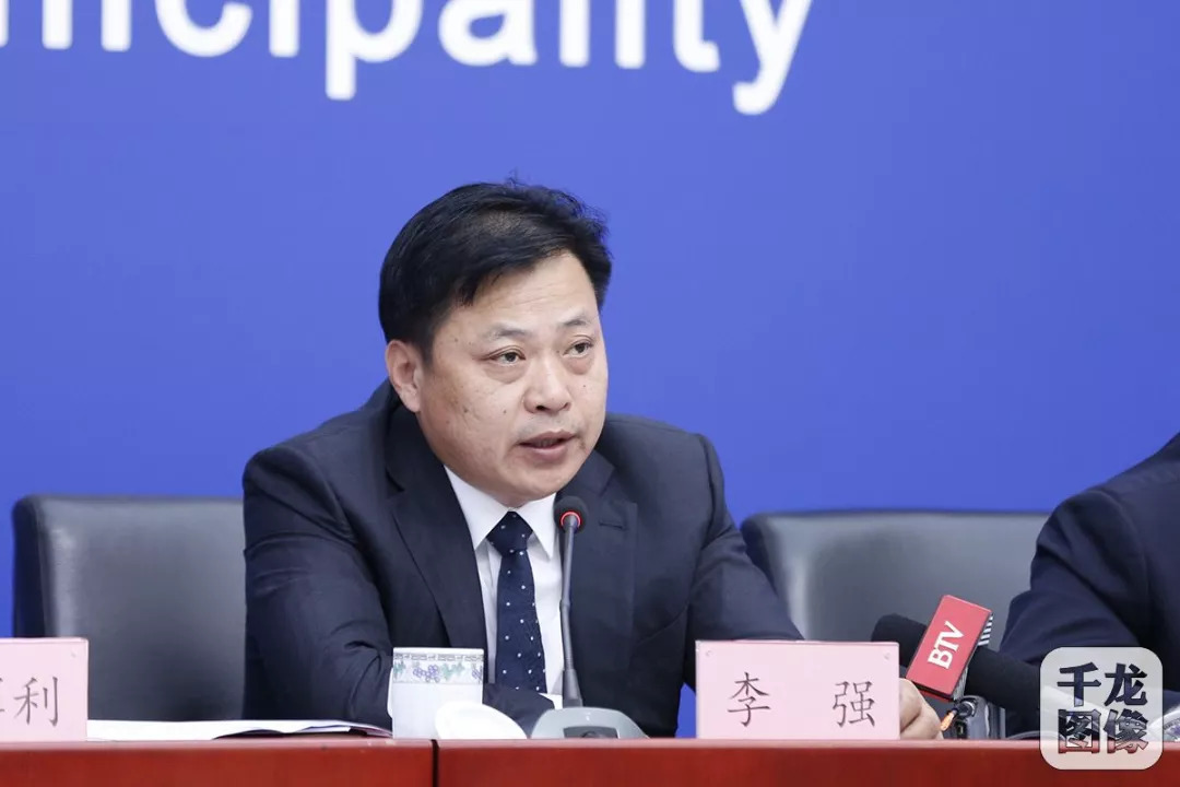 城南计划,北京城南行动计划2025