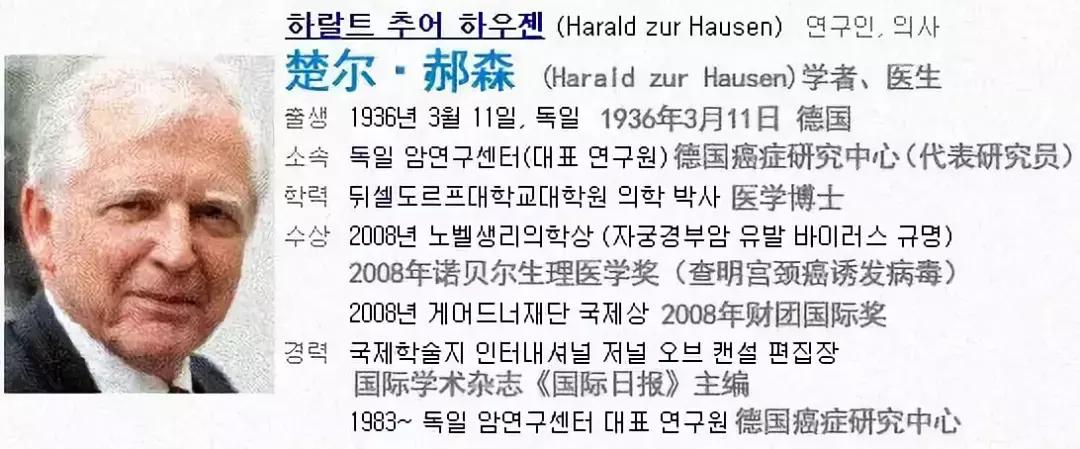 “上海第一美女”自杀，这一点却被忽略了