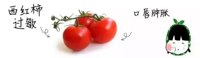 呼吸衰竭导致休克,呼吸衰竭时为什么皮肤潮红多汗