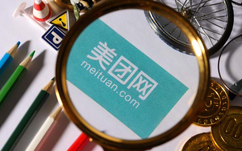 今日盘点：饿了么与星巴克在北京上海开启外卖试运营