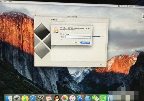苹果电脑m1芯片可以安装双系统吗,苹果电脑安装双系统详细教程