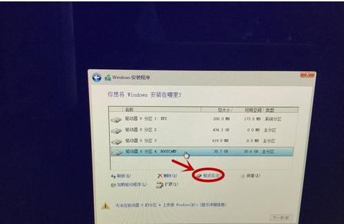 苹果电脑m1芯片可以安装双系统吗,苹果电脑安装双系统详细教程