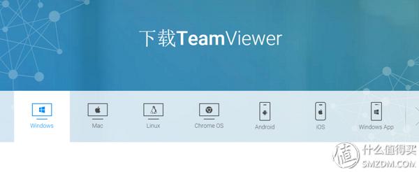 单位不会封的远程控制软件,在家远程控制单位电脑的软件