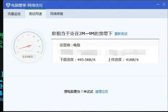 电脑玩游戏卡原因及解决方法,我的电脑玩游戏卡了怎么解决