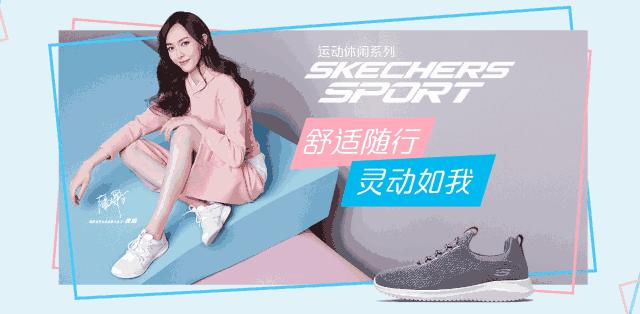 金山大型服装特卖会,潮鞋特卖活动欢迎光临