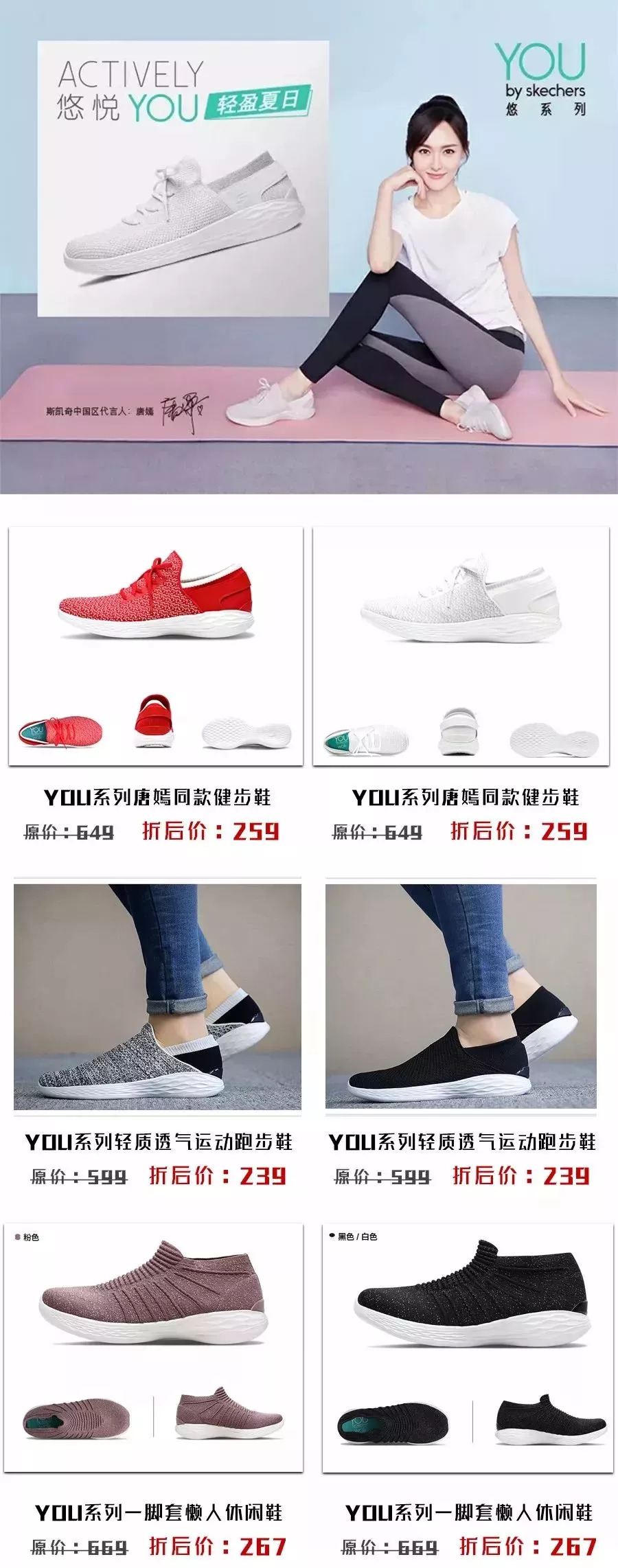 金山大型服装特卖会,潮鞋特卖活动欢迎光临