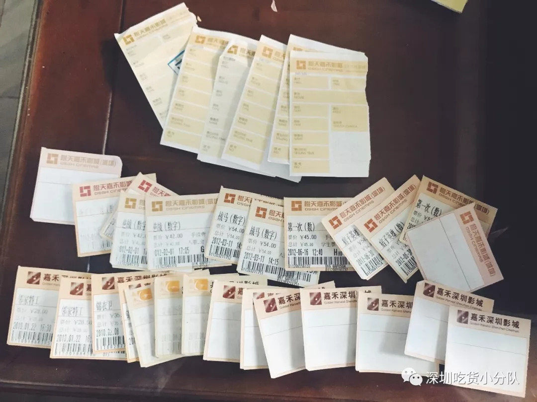 嘉禾影城深圳万象城店,万象城嘉禾影城